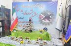 برگزاری هفتمین جشنواره ملی باران وحی در استان هرمزگان