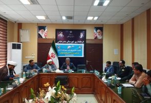 برنامه‌ریزی برای برگزاری باشکوه مراسم یوم‌الله ۱۳ آبان در هرمزگان