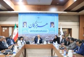  اختصاص ۸ میلیارد تومان برای تکمیل مراکز بشاگرد و سیریک