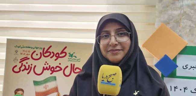 ۴ کتابخانه سیار جدید برای کودکان هرمزگان تا پایان سال / افتتاح شعبه کانون در تنب بزرگ هم‌زمان با هفته ملی کودک+فیلم