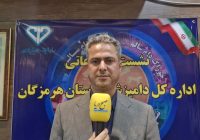گلایه مدیرکل دامپزشکی از «بودجه صفر سلامت»/از هرمزگان تا چین و روسیه؛ دامپزشکی، کلید ورود محصولات ایرانی به بازار جهانی+فیلم