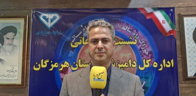 گلایه مدیرکل دامپزشکی از «بودجه صفر سلامت»/از هرمزگان تا چین و روسیه؛ دامپزشکی، کلید ورود محصولات ایرانی به بازار جهانی+فیلم