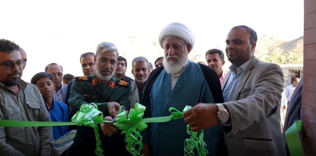 دبستان شهدای خدمت در روستای «درشهر»سندرک به بهره برداری رسید