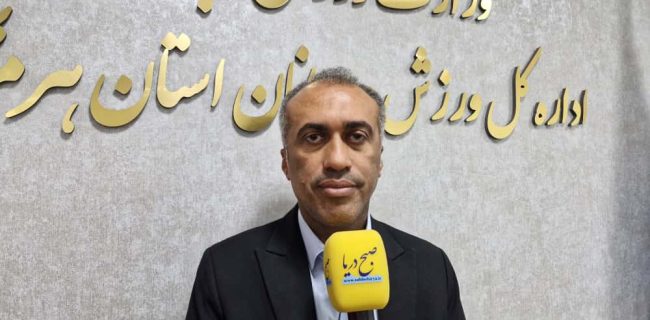 انفجار ورزشی در هرمزگان؛ ۳۰۰ برنامه در یک هفته/ از پارالمپیک تا المپیاد استعدادها ؛ ۲۵۰ ورزشکار به بندرعباس می‌آیند+فیلم