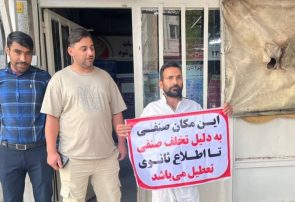 ما نه محتکر هستیم، نه متخلف؛ فقط انصاف می‌خواهیم/ نان کنجدی ممنوع شد؛ نارضایتی هم مردم، هم نانواها