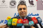 قاسمی خبر داد: افتتاح پروژه‌های بزرگ معدنی در شمال هرمزگان به‌زودی+فیلم