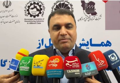 قاسمی خبر داد: افتتاح پروژه‌های بزرگ معدنی در شمال هرمزگان به‌زودی+فیلم
