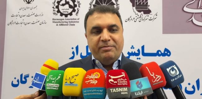 قاسمی خبر داد: افتتاح پروژه‌های بزرگ معدنی در شمال هرمزگان به‌زودی+فیلم