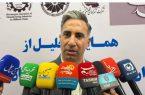 صنعت و معدن هرمزگان در شرایط سخت، همچنان موتور اقتصاد استان است/حمایت رسمی اتاق بازرگانی هرمزگان از نجات عمارت کلاه‌فرنگی+فیلم
