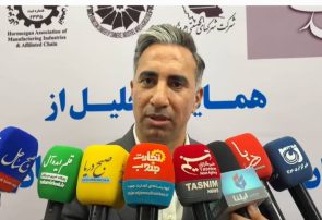 صنعت و معدن هرمزگان در شرایط سخت، همچنان موتور اقتصاد استان است/حمایت رسمی اتاق بازرگانی هرمزگان از نجات عمارت کلاه‌فرنگی+فیلم