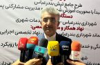 شهردار بندرعباس: با تفکیک از مبدأ، به سمت شهری پاک‌تر حرکت می‌کنیم+فیلم