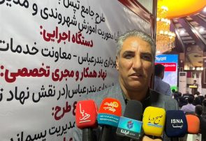 پطروس ترابی: قلب مدیریت شهری با طرح «تپش» دوباره به حرکت افتاد+فیلم