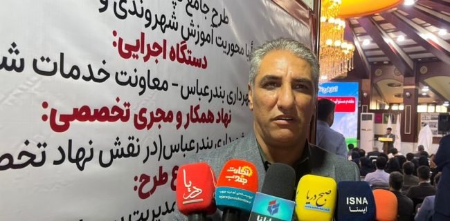 پطروس ترابی: قلب مدیریت شهری با طرح «تپش» دوباره به حرکت افتاد+فیلم