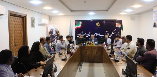 برگزاری نشست معاون مسکن و عمران شهری بنیاد مسکن انقلاب اسلامی با کارکنان معاونت مسکن و عمران شهری هرمزگان