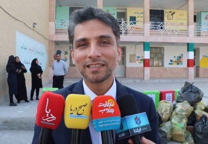 مدرسهای که با طرح تپش ، شادی ساخت+فیلم مدرسهای که با طرح تپش ، شادی ساخت+فیلم