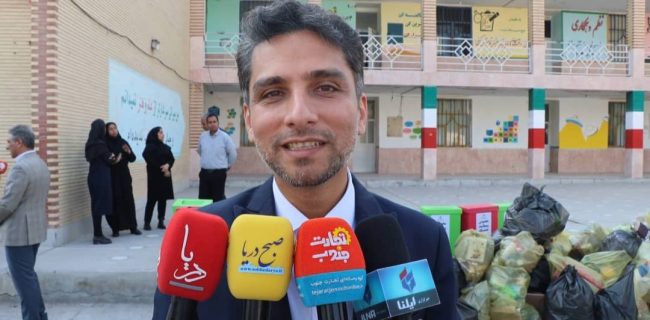 مدرسهای که با طرح تپش ، شادی ساخت+فیلم مدرسهای که با طرح تپش ، شادی ساخت+فیلم