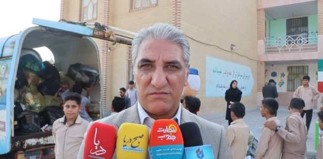 ۳۶۰ دانشآموز بندرعباسی سفیران نخستین گام طرح تپش شدند/ کارت همیار پسماند؛ پاداش شهروندی برای دانشآموزان سبز+فیلم ۳۶۰ دانشآموز بندرعباسی سفیران نخستین گام طرح تپش شدند/ کارت همیار پسماند؛ پاداش شهروندی برای دانشآموزان سبز+فیلم