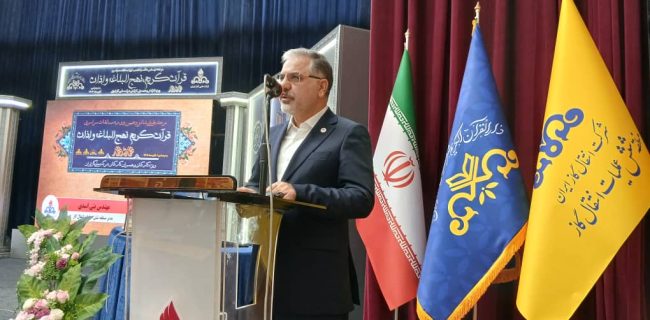 منطقه شش عملیات انتقال گاز، خانۀ نخبگان قرآنی شد منطقه شش عملیات انتقال گاز، خانۀ نخبگان قرآنی شد