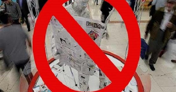 خبرنگاران نامحرم شدند؛ اعتراض بی‌سابقه رسانه‌های هرمزگان به حذف از سفر رئیس‌جمهور