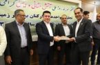 تجلیل از برترین های ایمنی در شرکت پالایش نفت بندرعباس