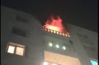 حریق منزل در طبقه پنجم