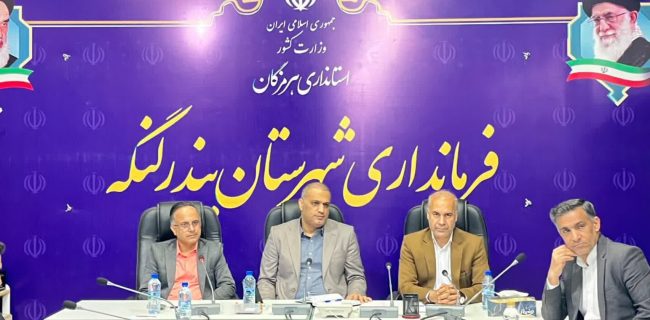 گام مؤثر هرمزگان در قرارگاه زیستی پدافند غیرعامل