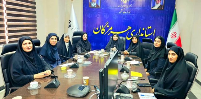 اجرای طرح جامع توسعه کسب‌وکار بانوان در استان هرمزگان آغاز شد