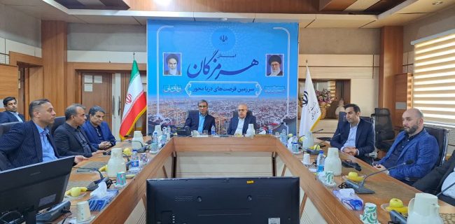 دیدار استانداران هرمزگان و خراسان رضوی با هدف گسترش همکاری‌های اقتصادی