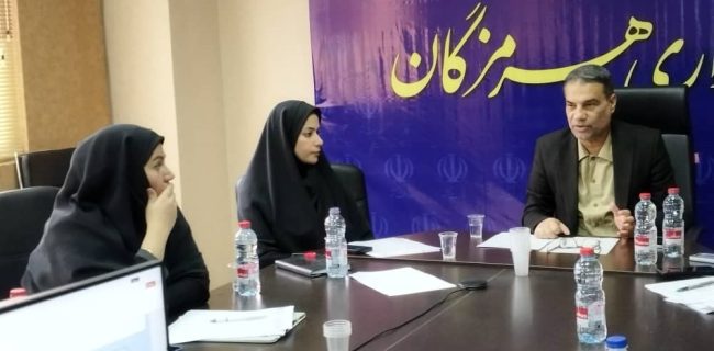 سامانه ملی «سخا» گامی نو برای هوشمندسازی احسان و مبارزه هدفمند با فقر در هرمزگان