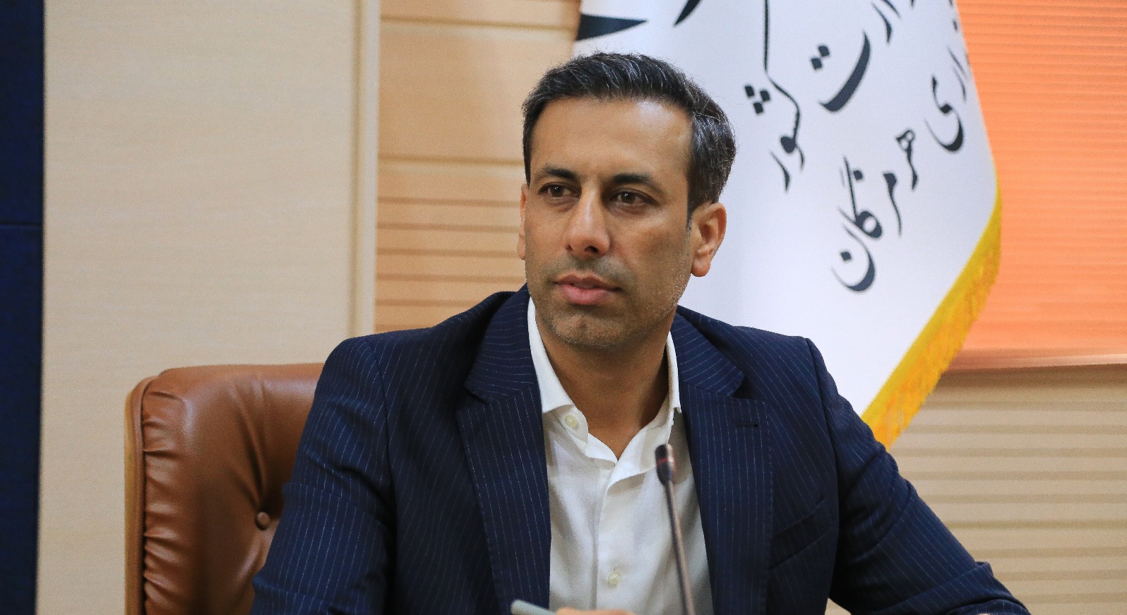 تغییر ساعت کاری ادارات هرمزگان از سوم آبان تا اطلاع ثانوی تغییر ساعت کاری ادارات هرمزگان از سوم آبان تا اطلاع ثانوی