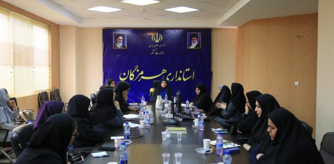 هدف از ایجاد كارگروه رسانه پیوند میان بانوان متخصص و نظام اداری برای نقشآفرینی مؤثرتر است هدف از ایجاد کارگروه رسانه پیوند میان بانوان متخصص و نظام اداری برای نقشآفرینی مؤثرتر است