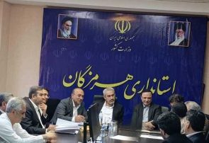 نشست مشترک وزیر اقتصاد و دبیر شورای‌عالی مناطق آزاد برای بررسی چالش‌های واردکنندگان در هرمزگان