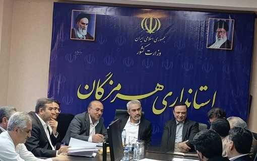 نشست مشترک وزیر اقتصاد و دبیر شورای‌عالی مناطق آزاد برای بررسی چالش‌های واردکنندگان در هرمزگان