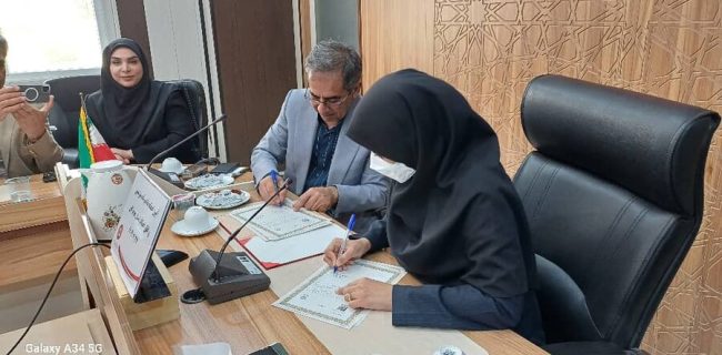 انعقاد تفاهم نامه همکاری بین اداره کل بهزیستی استان و اتاق اصناف هرمزگان