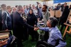 بازدید رییس جمهور از نمایشگاه صنایع دستی صنعتگران دارای معلولیت