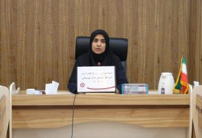 برگزاری جلسه آموزشی ویژه مراکز کاهش آسیب اعتیاد