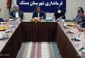 سفر یک روزه مدیرکل بهزیستی هرمزگان به شهرستان بستک