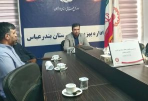 بررسی چالشها و معضلات ستاد جمع آوری و ساماندهی متکدیان
