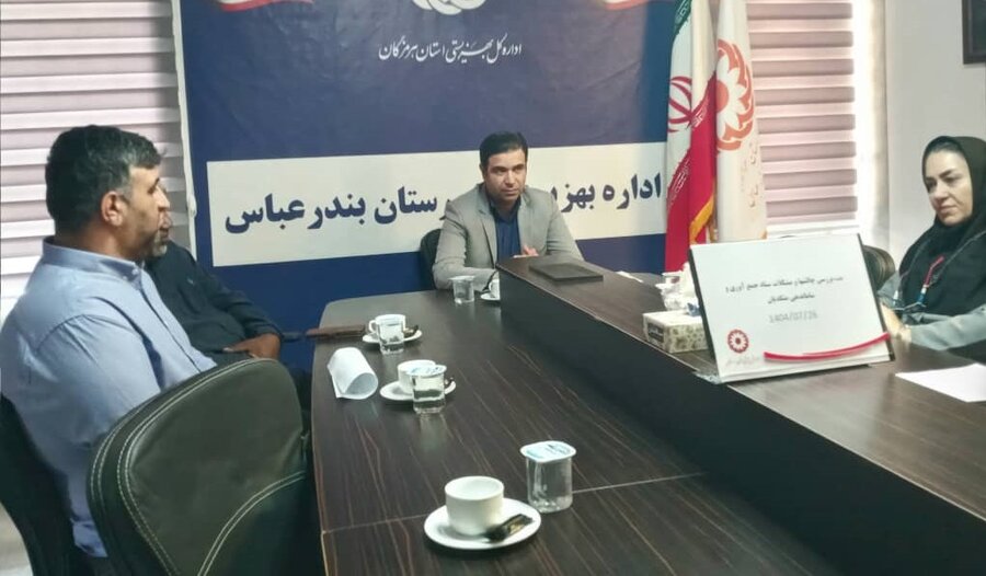 بررسی چالشها و معضلات ستاد جمع آوری و ساماندهی متکدیان