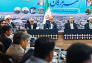 امضای ۹ تفاهم نامه در دیدار رئیس جمهور با فعالان اقتصادی هرمزگان