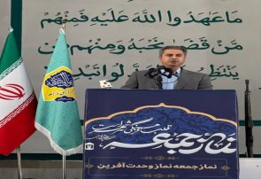 مدیر کل دامپزشکی هرمزگان به مناسبت هفته و ۱۴مهر ماه روز ملی دامپزشکی پیش از خطبه های نماز جمعه سخنرانی کرد