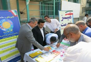 حضور پر شور پرسنل اداره کل دامپزشکی هرمزگان در نماز عبادی سیاسی جمعه