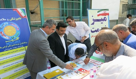 حضور پر شور پرسنل اداره کل دامپزشکی هرمزگان در نماز عبادی سیاسی جمعه