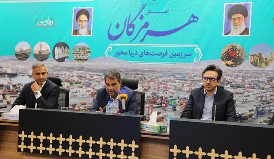 بررسی سرانه‌های بهداشتی و درمانی، وضعیت نیروی انسانی و برنامه‌های توسعه‌ای حوزه سلامت در نشست شورای استان