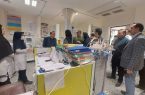 بازدید معاون توسعه دانشگاه علوم پزشکی از بیمارستان جاسک و بررسی روند اجرای پروژه MRI