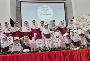 پویش ملی سلامت دهان و دندان در هرمزگان همزمان با سراسر کشور برگزار می‌شود