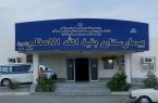 ارائه بیش از ۶ هزار و ۹۰۰ خدمت تخصصی در بیمارستان بقیه‌الله اعظم بشاگرد
