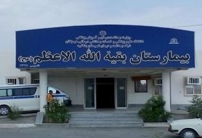 ارائه بیش از ۶ هزار و ۹۰۰ خدمت تخصصی در بیمارستان بقیه‌الله اعظم بشاگرد