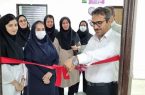 مرکز نجات فرزندان سقط (نفس) در بندرلنگه افتتاح شد