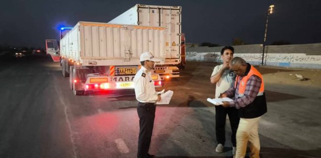 شناسایی ۴ ناوگان متخلف در طرح مشترک کنترل ایمنی محور بندرعباس – حاجیآباد شناسایی ۴ ناوگان متخلف در طرح مشترک کنترل ایمنی محور بندرعباس – حاجیآباد